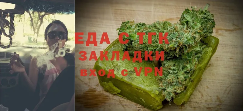 Canna-Cookies конопля  kraken как войти  Выборг 